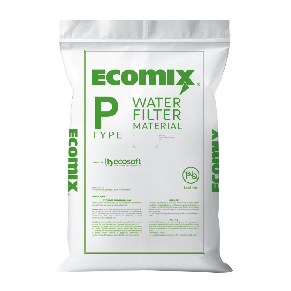 ECOMIX® P filter media