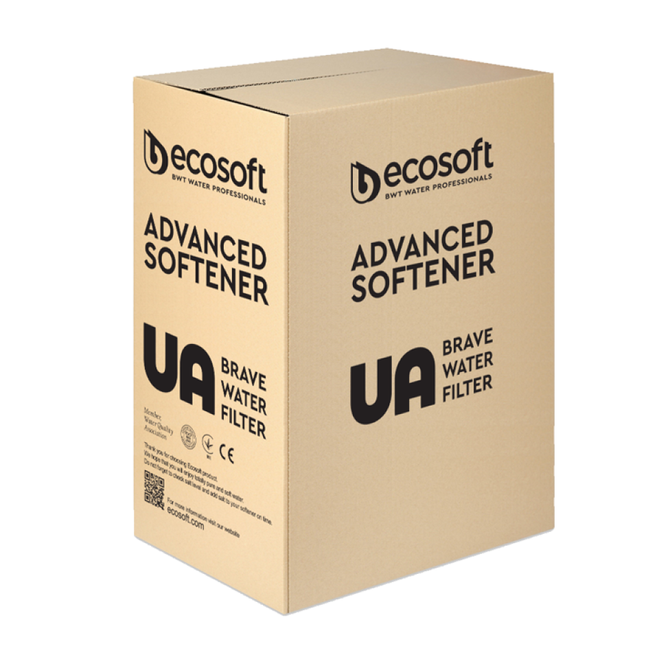 Arctic Blue 120 water softener