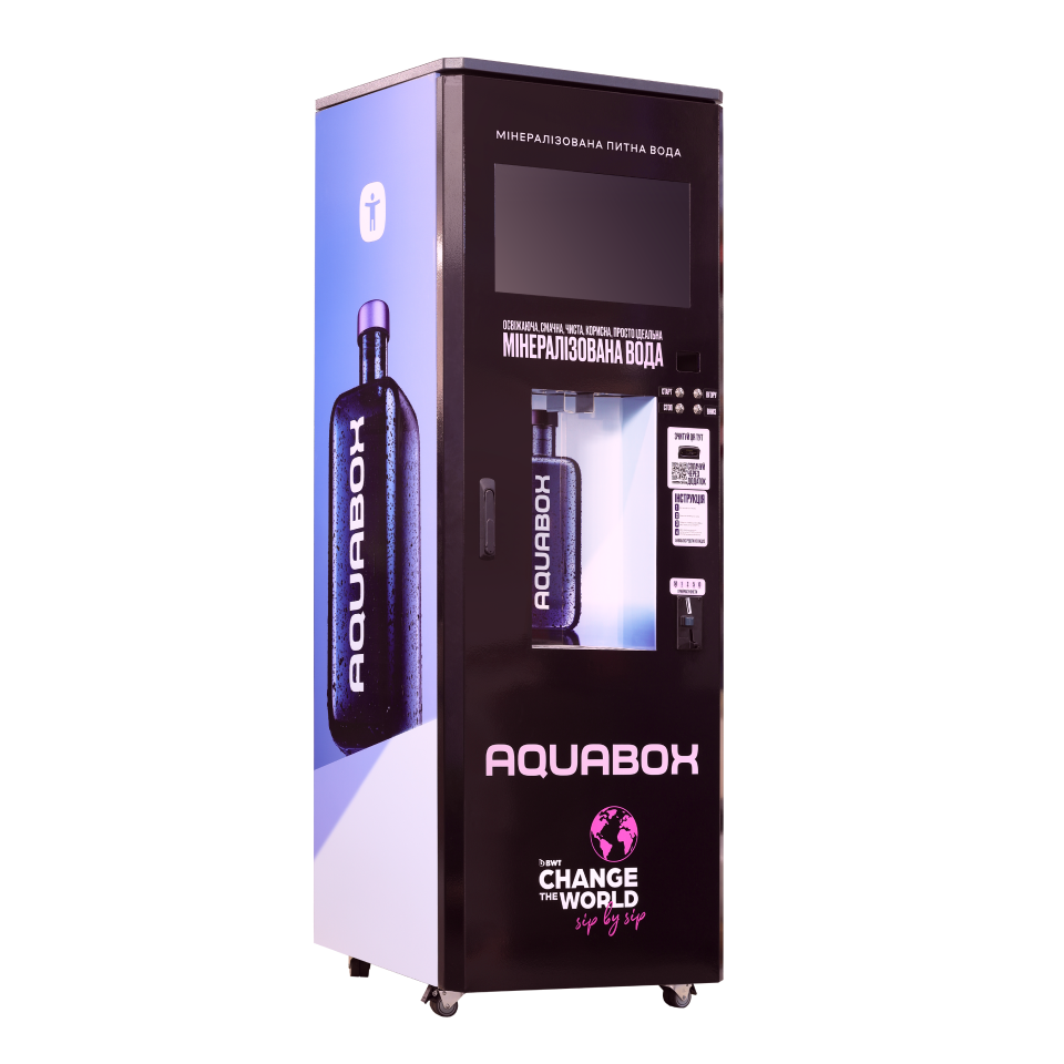 Reverse osmosis water vending machine Aquabox 3.0 RO