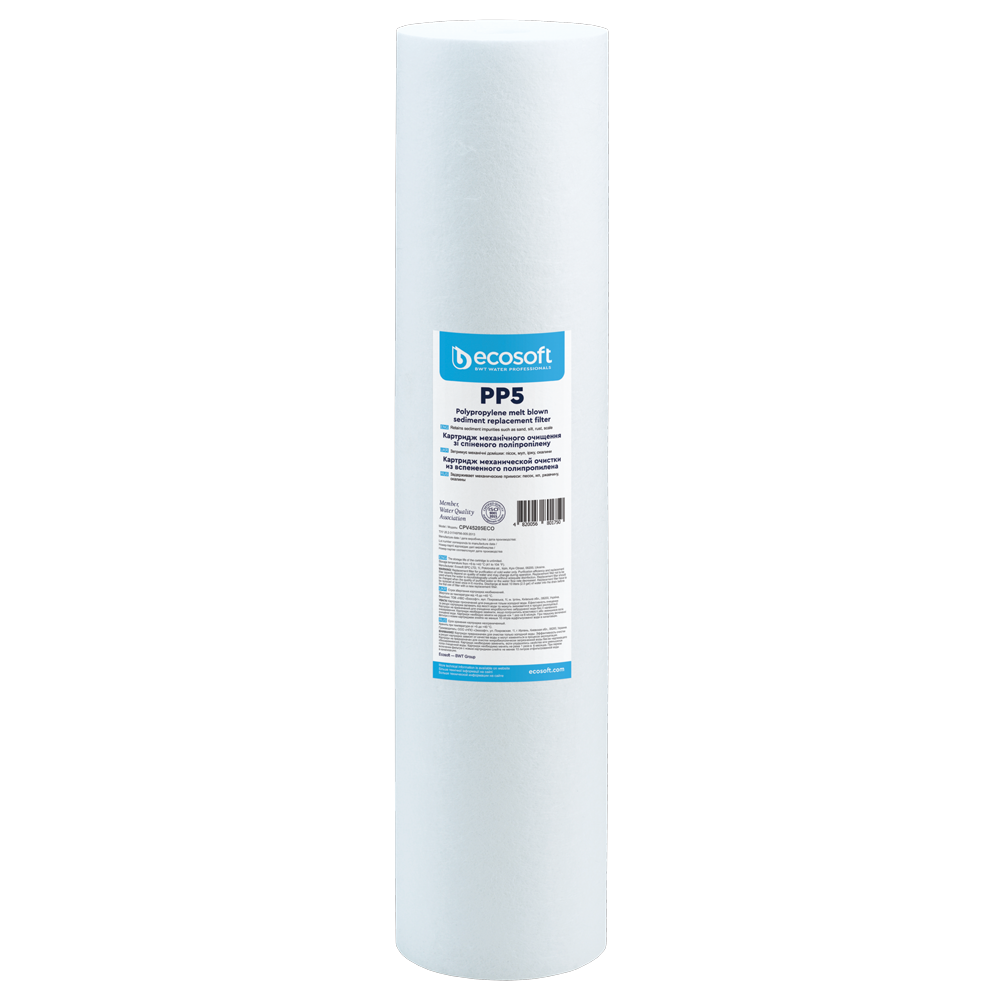 635f9d930762d312eb4ccca9_kartridzh_iz_vspenennogo_polipropilena_ecosoft_4_5_x20_5_mkm.png